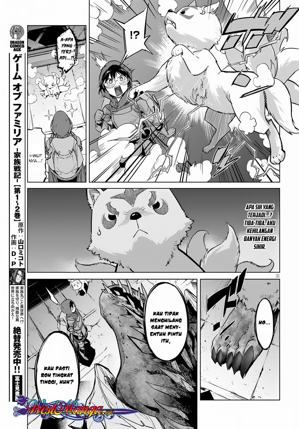 Game obu Familia – Family Senki Chapter 15 Gambar 32
